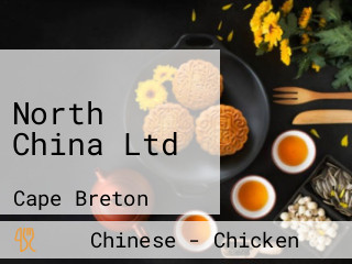 North China Ltd