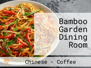 Bamboo Garden Dining Room