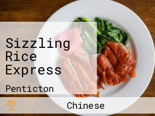 Sizzling Rice Express