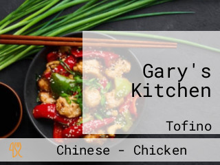 Gary's Kitchen