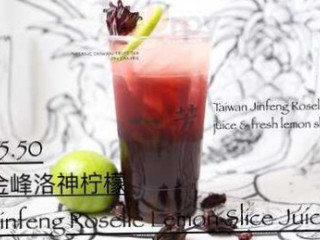 Yifang Taiwan Fruit Tea Canada