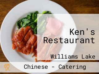 Ken's Restaurant