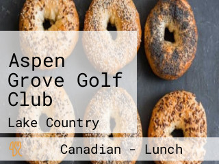 Aspen Grove Golf Club