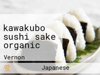 kawakubo sushi sake organic