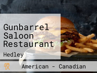 Gunbarrel Saloon Restaurant