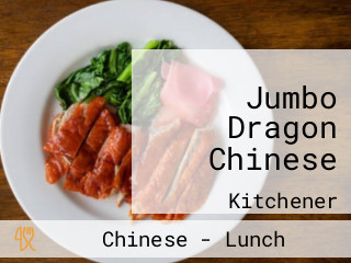 Jumbo Dragon Chinese