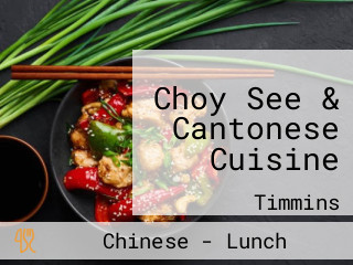 Choy See & Cantonese Cuisine