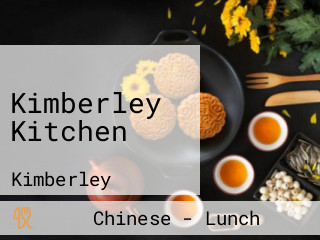 Kimberley Kitchen