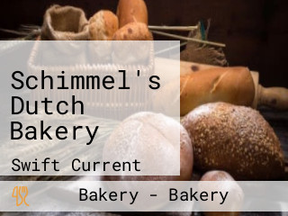 Schimmel's Dutch Bakery