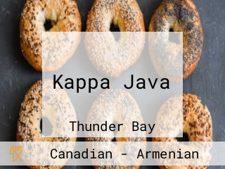 Kappa Java