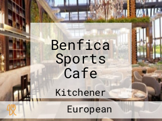 Benfica Sports Cafe