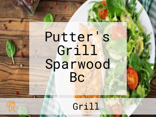 Putter's Grill Sparwood Bc