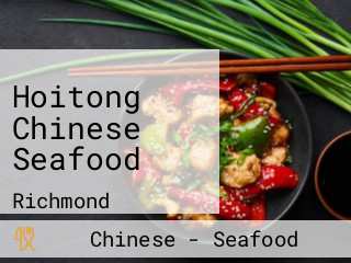 Hoitong Chinese Seafood