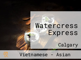 Watercress Express