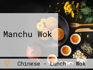 Manchu Wok