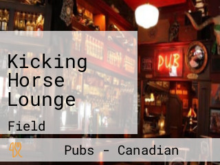 Kicking Horse Lounge