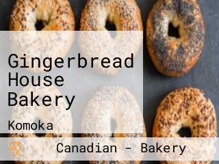 Gingerbread House Bakery