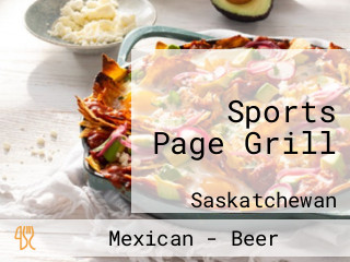 Sports Page Grill