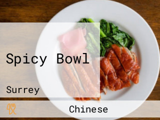 Spicy Bowl