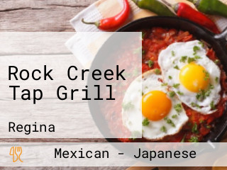 Rock Creek Tap Grill