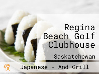 Regina Beach Golf Clubhouse