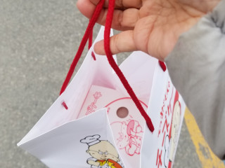 Uncle Tetsu's Japanese Cheesecake, Pacific Mall