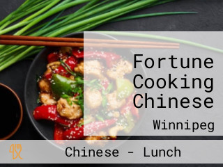 Fortune Cooking Chinese