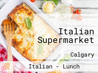 Italian Supermarket