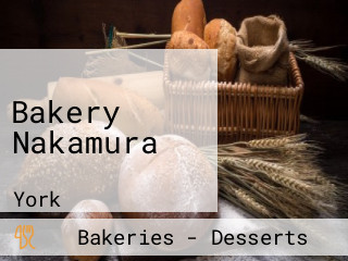Bakery Nakamura