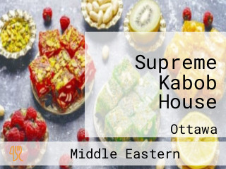 Supreme Kabob House