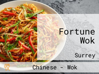 Fortune Wok