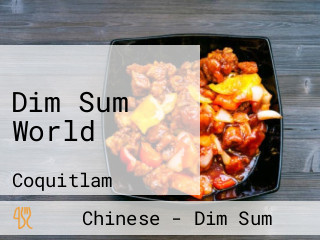 Dim Sum World