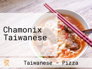 Chamonix Taiwanese