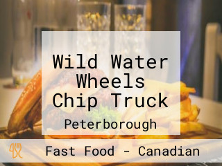 Wild Water Wheels Chip Truck