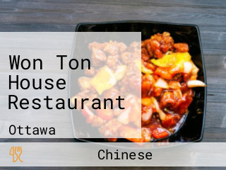 Won Ton House Restaurant