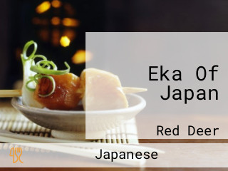 Eka Of Japan