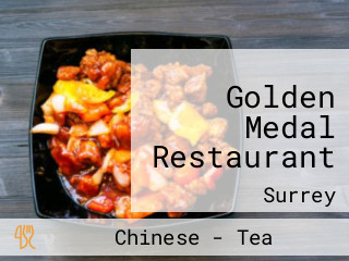 Golden Medal Restaurant