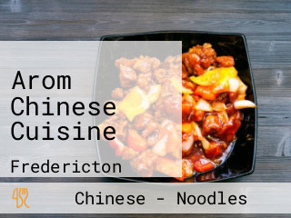 Arom Chinese Cuisine