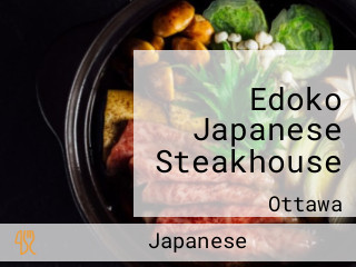 Edoko Japanese Steakhouse