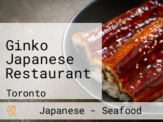 Ginko Japanese Restaurant