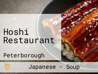 Hoshi Restaurant