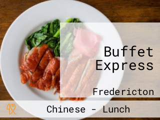 Buffet Express