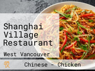 Shanghai Village Restaurant