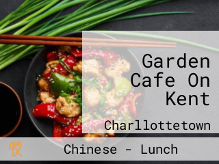 Garden Cafe On Kent