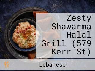 Zesty Shawarma Halal Grill (579 Kerr St)