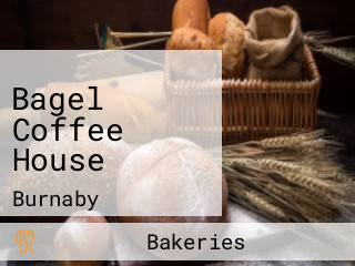 Bagel Coffee House