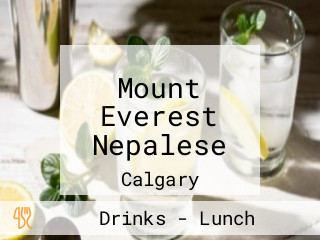 Mount Everest Nepalese
