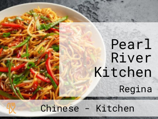 Pearl River Kitchen