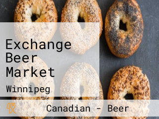 Exchange Beer Market