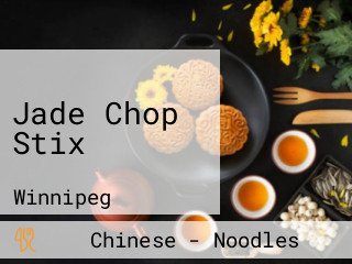 Jade Chop Stix